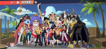 航线角色PVE选择与搭配