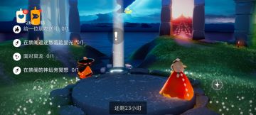 10.24任务季节蜡烛大蜡烛