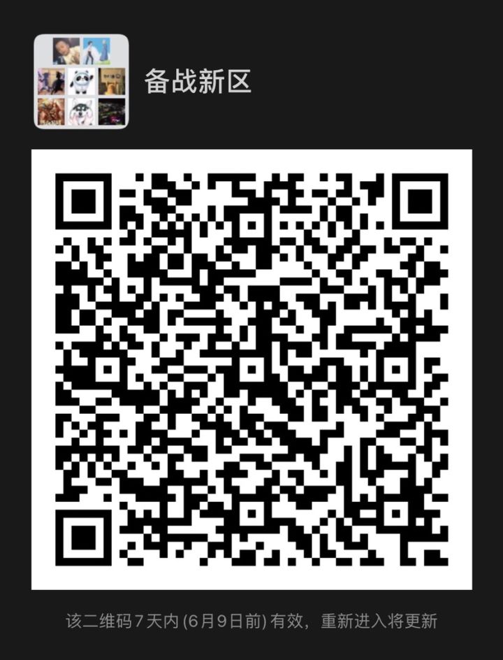 3D魔幻,等待有缘人截图