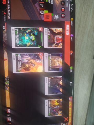 3月17日第三攻势版本最强开荒实测套路