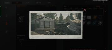 【秘密任务】活动地点攻略（欢迎补充）