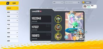 【操作与布局】想打出精彩操作的肠肠们可以了解3指，4指，5指操作😜