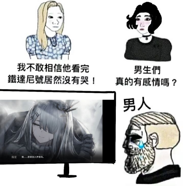 今天方舟更新明天原神更新后天崩三更新截图