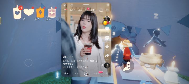 挂机摸鱼截图