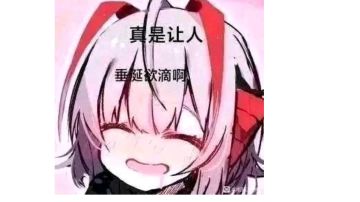 关于政策耕战攻略（财政收入巅峰）