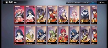 12.27号终于新增