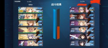 听我说谢谢你