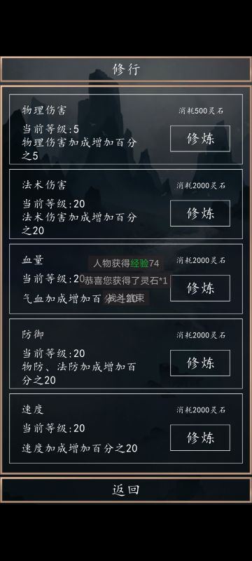 被嫦娥姐姐活捉过来给你们写攻略了