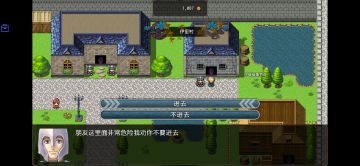 恶魔之塔新手攻略