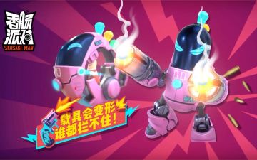 时隔多年，我终于连上网了！今天不是s4更新了吗！