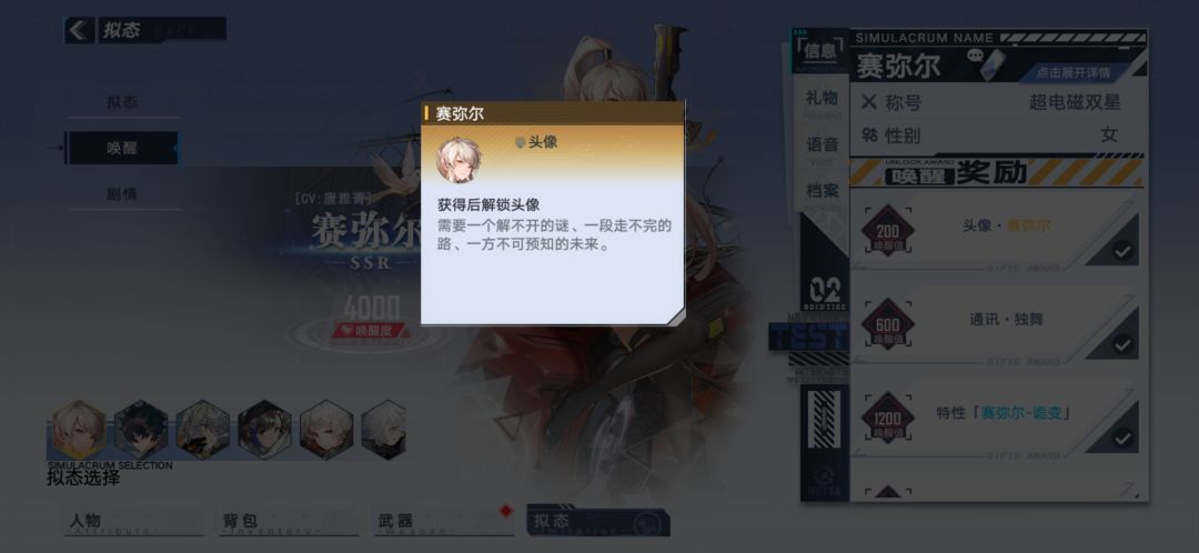 https://img2.tapimg.com/bbcode/etag/FlHNJ7Q_rYqG5SuUfKeh9gDCO27T.jpg?imageView2/2/w/984/h/9999/q/80/format/jpg/interlace/1/ignore-error/1