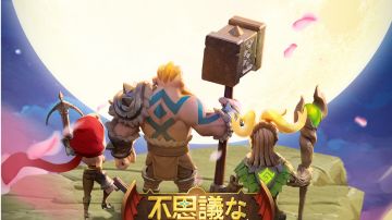 各套装武器元素属性及强度更多方面的讨论