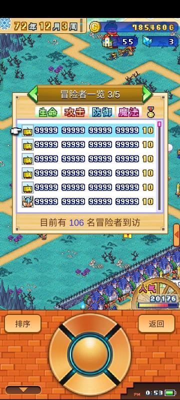 新手教学（延迟版(˵¯͒〰¯͒˵)）