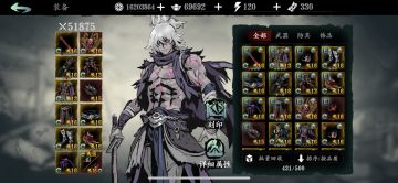 绝影-组织考验-三剑客攻略