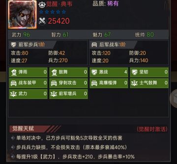 总结一些特点和小技巧