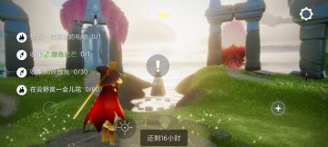 3.29任务季节蜡烛大蜡烛