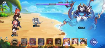 【具现灵编队】纯物理队打各种活动boss，不讲究技法搭配，就是莽。