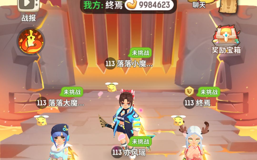 video-1431280