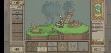 《军团》英雄启程——星月骑士