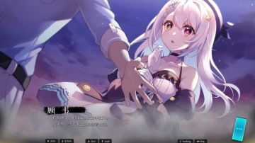 完美的夏天续写（同人文）