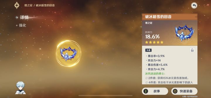 我就没这么无语过截图
