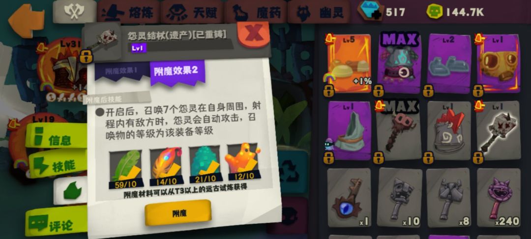 https://img2.tapimg.com/bbcode/etag/FlJ3fI5JXOEsKvMlc1-GR_7nEVSq.jpg?imageView2/2/w/984/h/9999/q/80/format/jpg/interlace/1/ignore-error/1