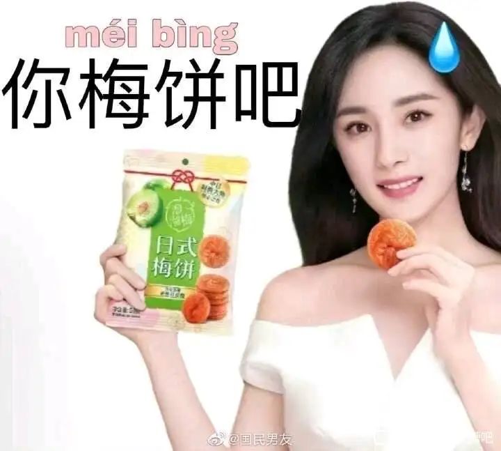 20220602幻境5%摸鱼/极限20883截图