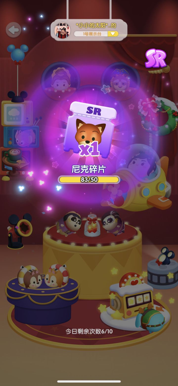 打卡第十天截图