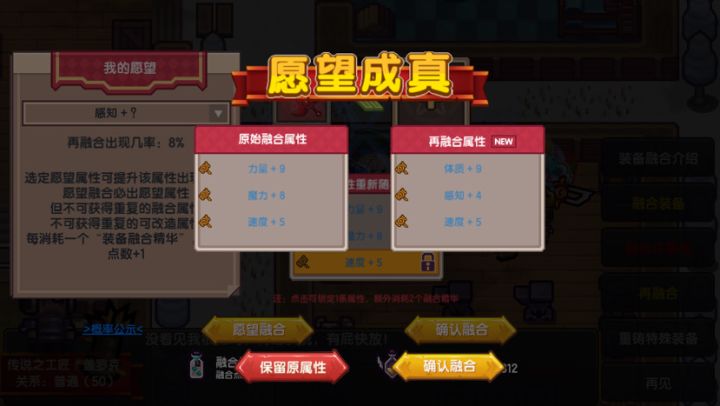 搞定~截图