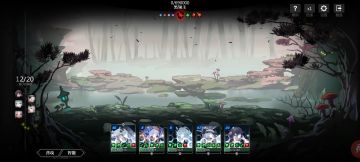 4保1物理暴击莉莉过活动10层