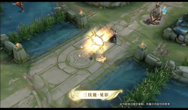 镜截图