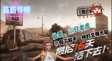 今日起如果遇到什么困难、下方留言我们都会第一时间反馈哦～