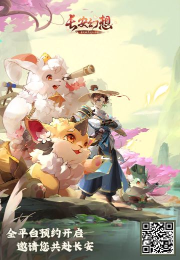 云玩家新手攻略