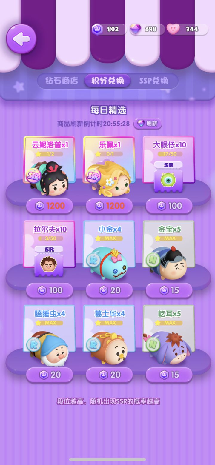 周年打卡第九天截图