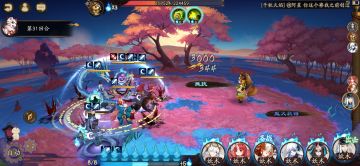 分享一个新区驯服难度十的思路