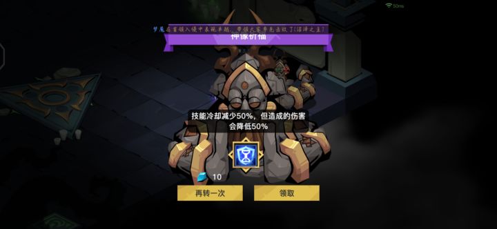氵一个无限盾截图