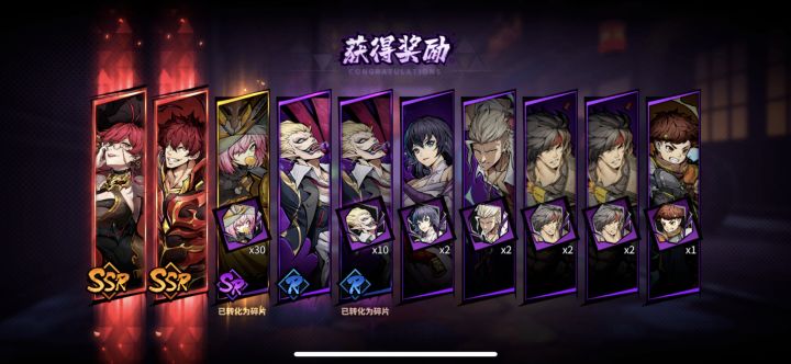 爆率挺高的啊!截图