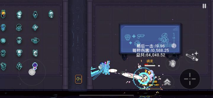 棒球套+不朽尖牙伤害测试截图