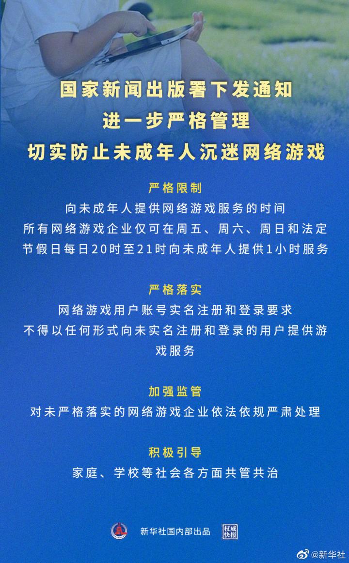 一些想法(靠操作的一削在削,来点加强吧!!!)截图
