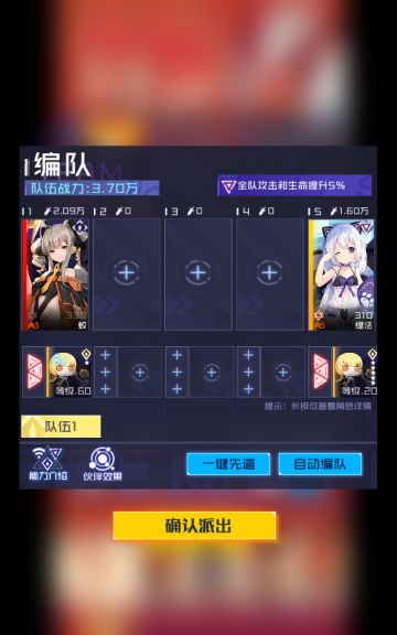 打年兽最新攻略！居然可以这样！