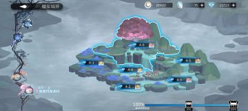 【潮汐攻略-战斗】4-6平民低练度欧若拉三回合打法