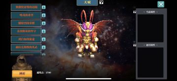 临近周年 S1—S4 你最喜欢哪个赛季？