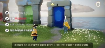 6.21任务季节蜡烛大蜡烛