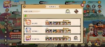 #无双萌将小队故事#睡不饱版