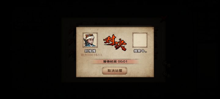 开个答疑贴吧,有问必答截图