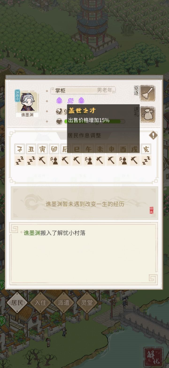 5000抽,手快点烂了,还有5000。。。截图