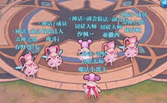 种族塔600层毕业阵容~