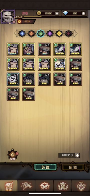 千元档霸区攻略（开局）