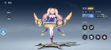 新手必看，不是强度榜（作用应该差不多）SSR角色评价