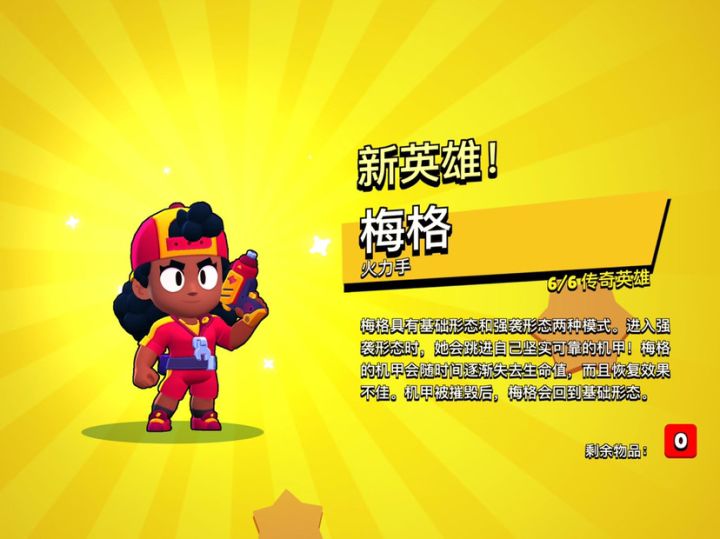 必须拥有截图